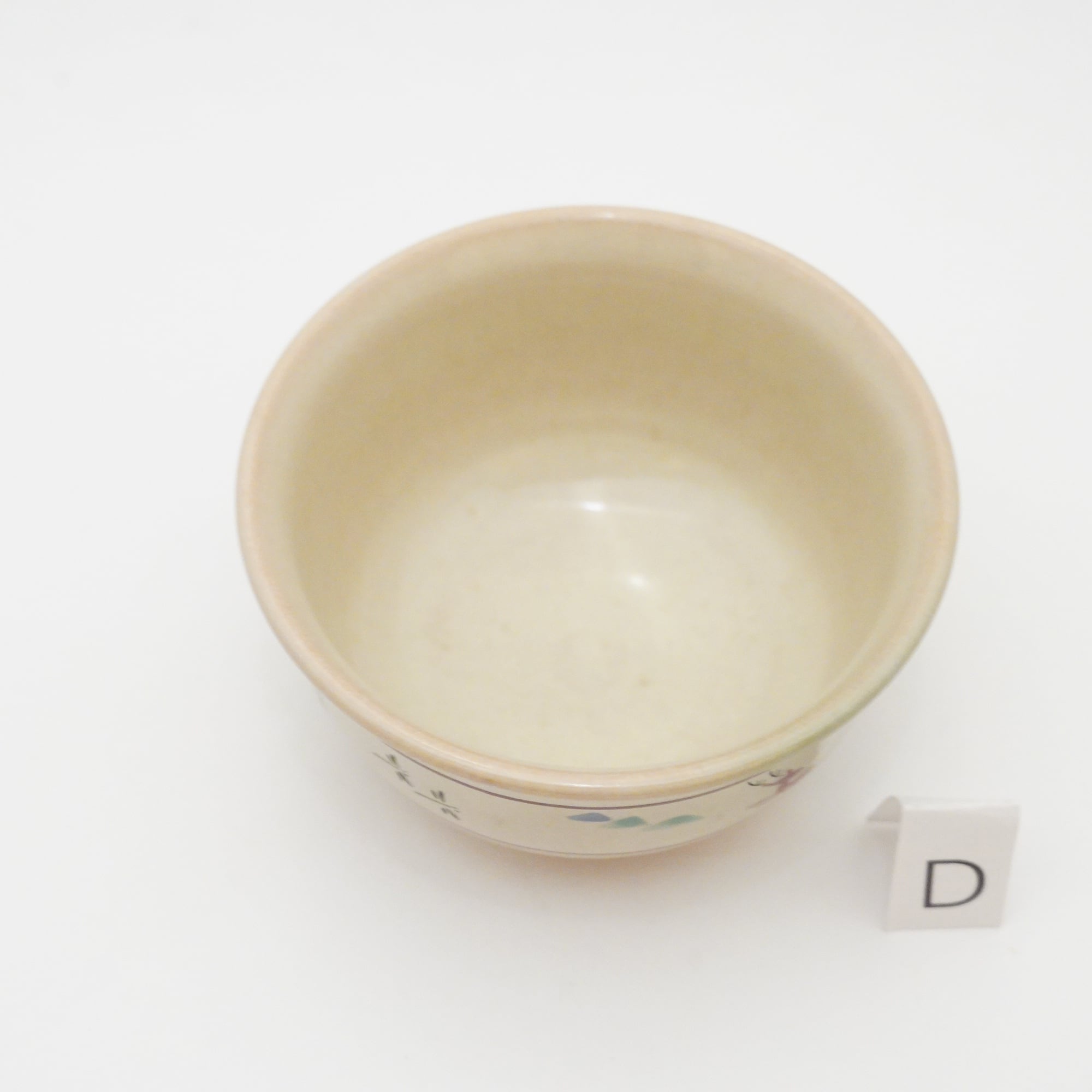 新品未使用　　【赤膚焼】　奈良絵　菓子鉢 赤膚焼 大塩ほさな】奈良絵汲出/小鉢 | ろにせら ギャラリーと雑貨のお店