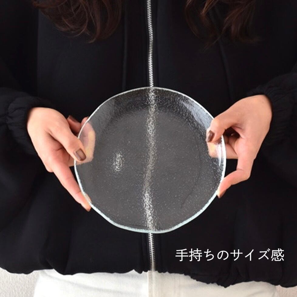 オーガニックガラスプレート | ジャスミンドイル