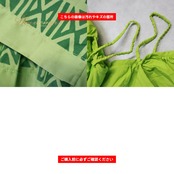 フラダンス 衣装 CC Fashions CCファッション ワンピース ドレス グリーン系 レフア柄 緑 黄 フリル フラ ダンス ダンス衣装 イベント ステージ ハワイアン アロハ かわいい 華やか おしゃれ 花 花柄 イエロー系