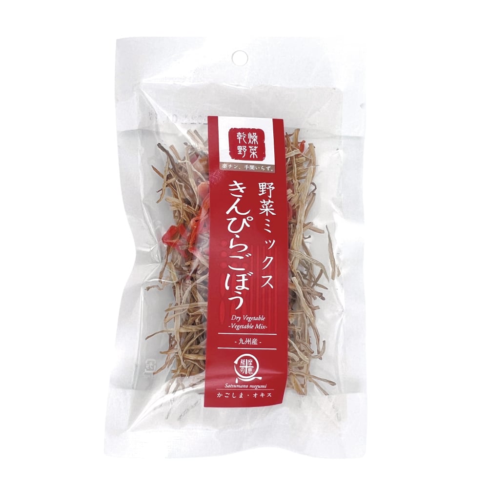 乾燥野菜ミックス きんぴらごぼう 15g 国産 鹿児島 用途 悩み 健康志向 自然食品 素材本来 女性 高齢者 子ども 安心 安全