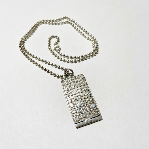 1940's Vintage 800 Silver Hieroglyph Pendant Necklace Made In Egypt