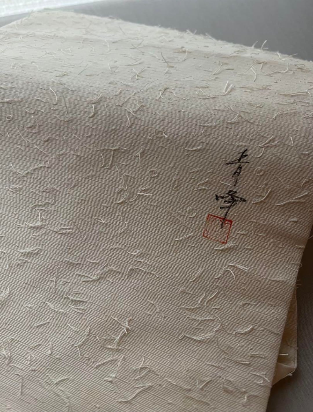 名古屋帯 ひげ紬 花 作家もの | ゆきもの屋
