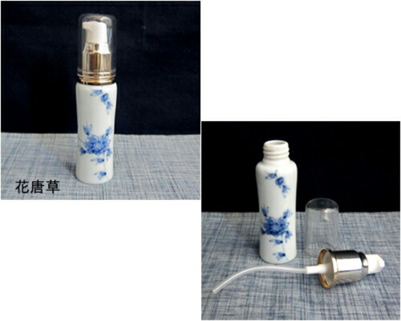 有田焼　化粧ボトル　アトマイザー　ストレート【唐草・花唐草】 20-026