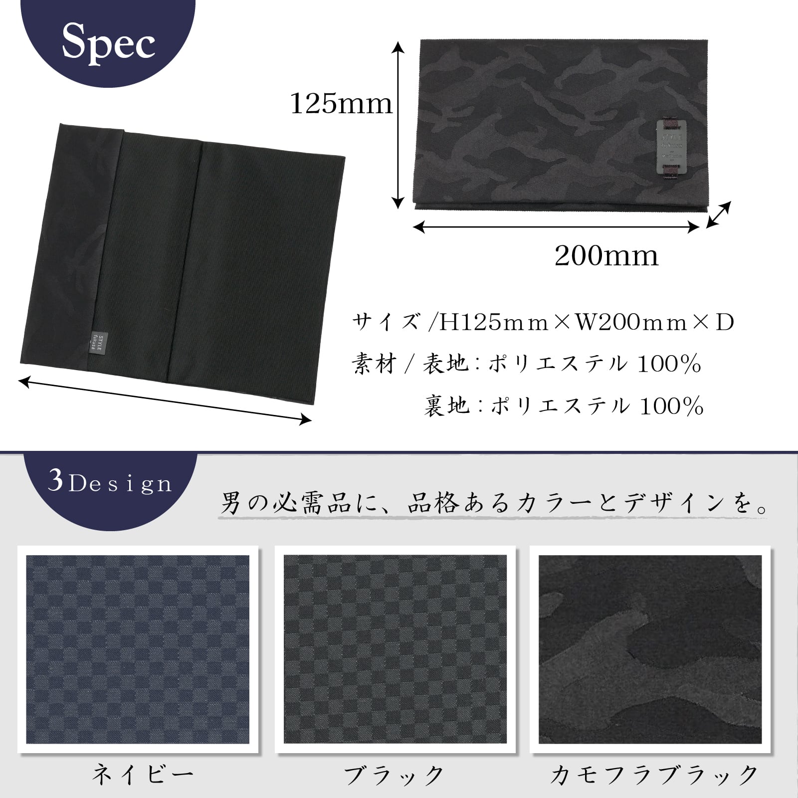 メンズふくさ(ハードタイプ) 日本製 sfn05 | FUKUSA FACTORY公式ショップ メンズふくさ(ハードタイプ) 日本製 sfn05 | FUKUSA FACTORY公式ショップ