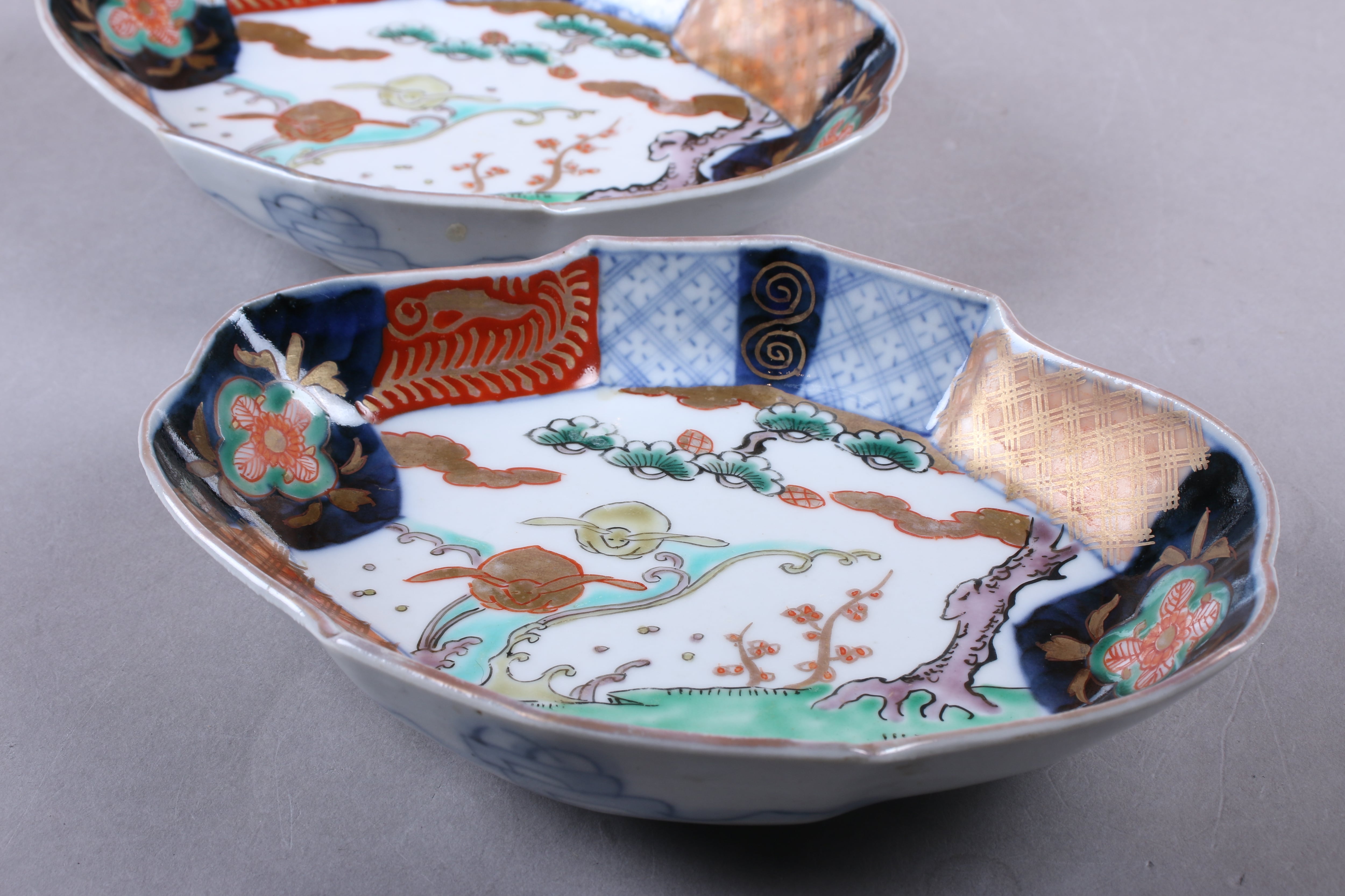変形皿/Shaped plate | (有)新原美術