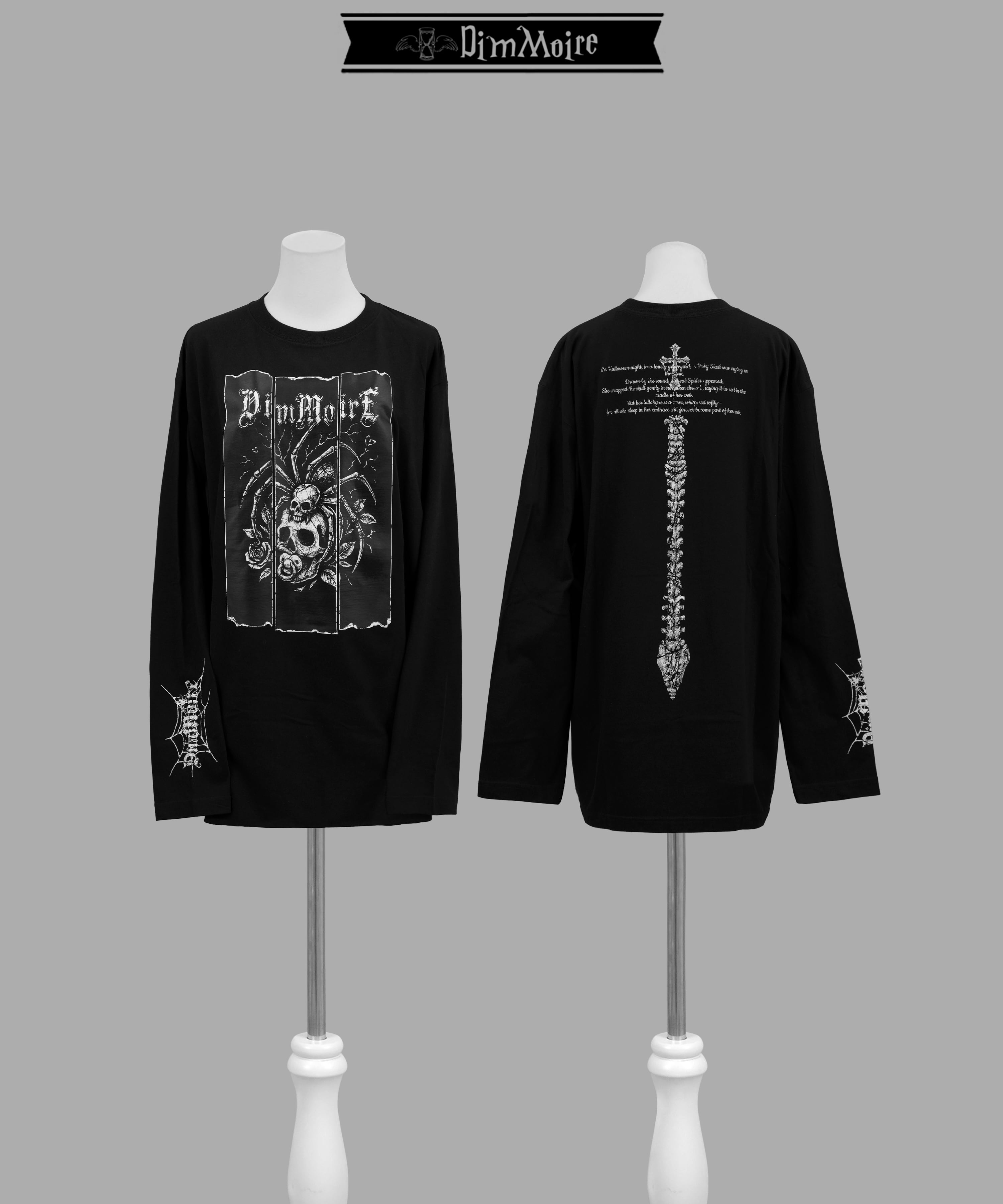 【大人気❢】ディムモアール様プレゼントオススメ品♡ CATEGORY | DimMoire