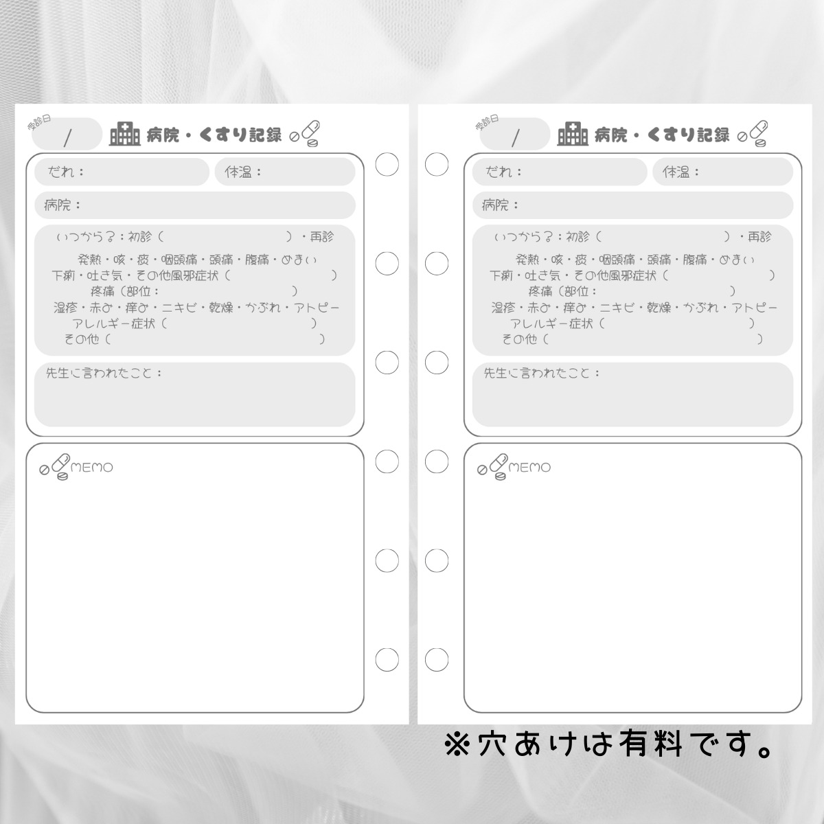 c77762d3bd58f793085996f0fb225f