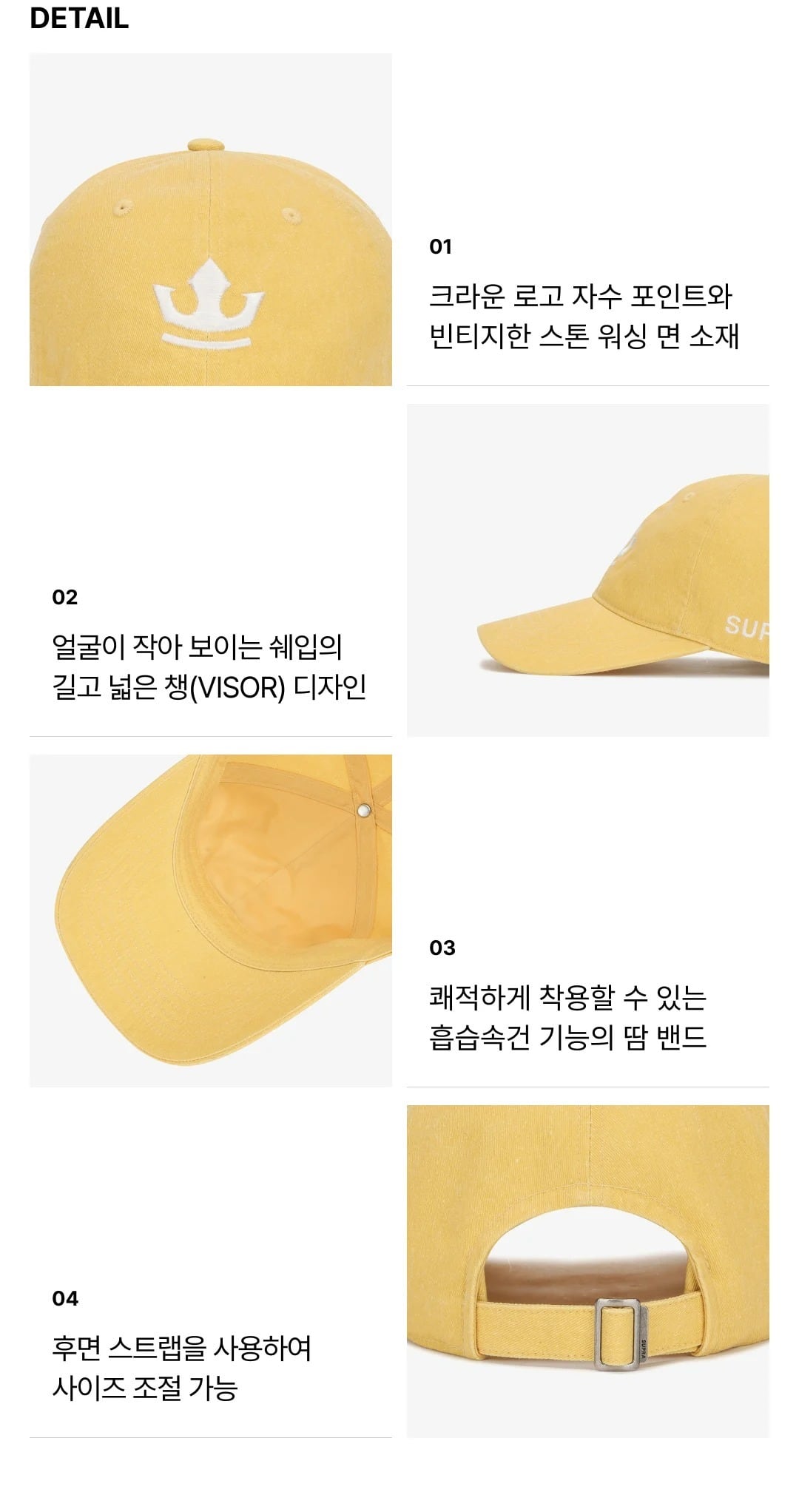 ☆TWS シニュ 着用！！【SUPRA】Signature Stone-Washed Ball Cap