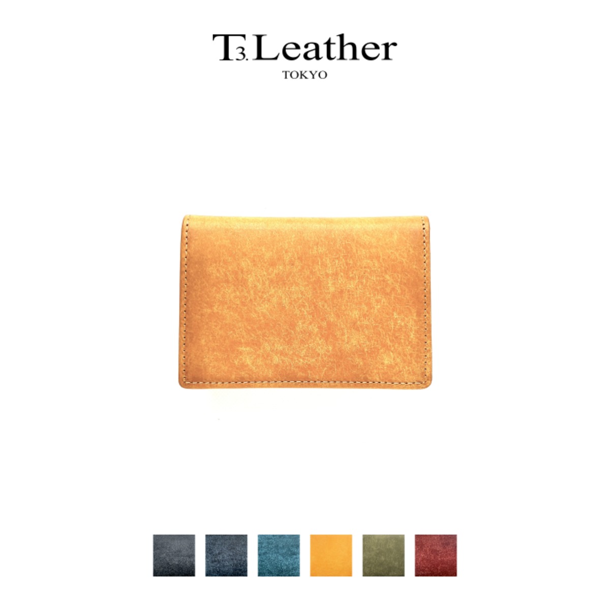 真・女神転生Ⅲ　名刺入れ？ 真・女神転生Ⅲ 名刺入れ？ 真・女神転生Ⅲ 名刺入れ？