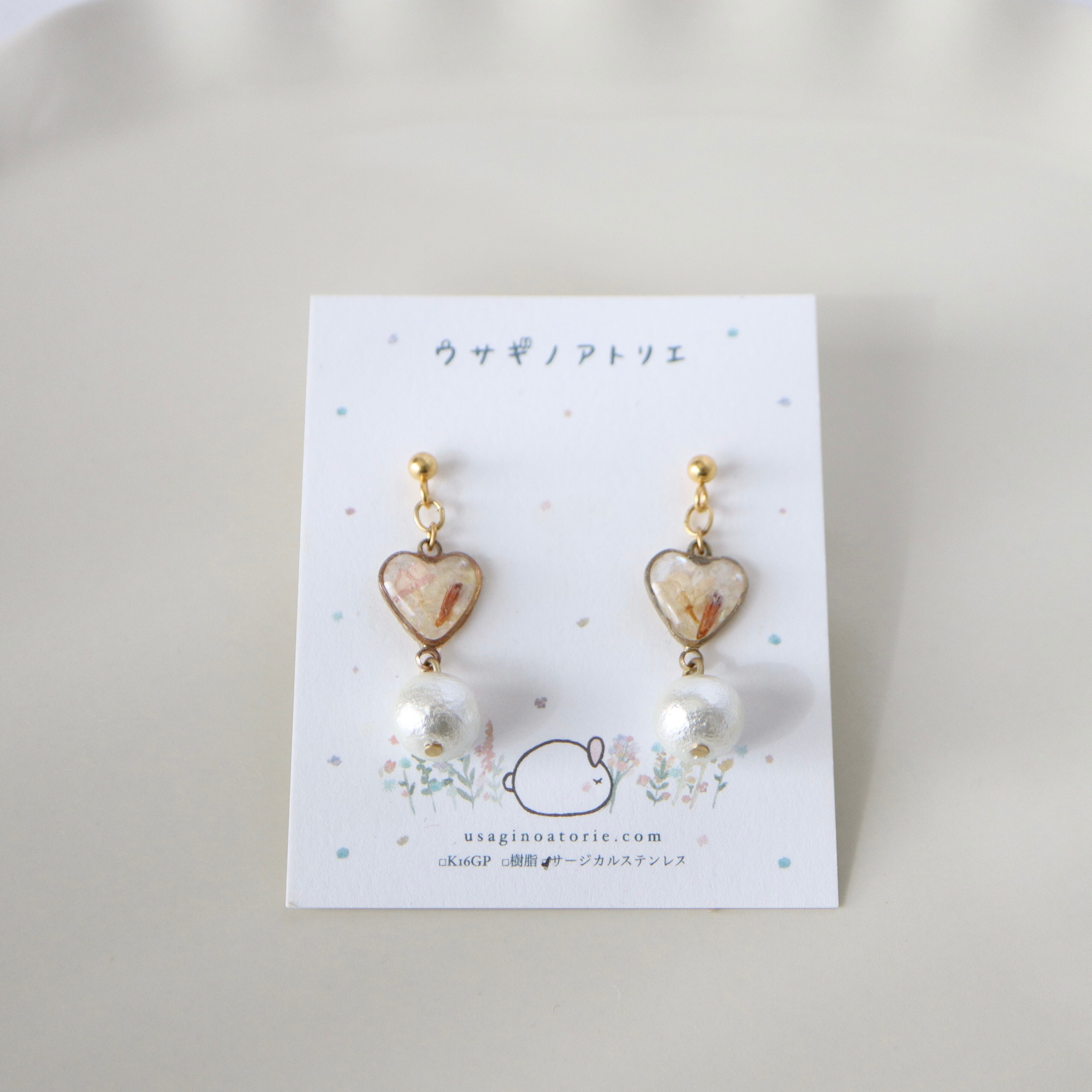 【イヤリング/ピアスどちらでもok】01