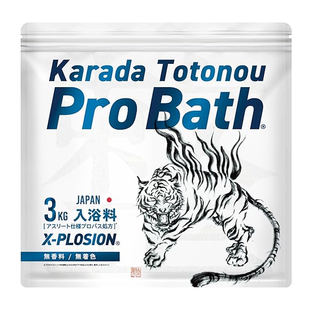 よもぎ入浴剤「yomogi herbs ＆ salt spa」 | PAY ID