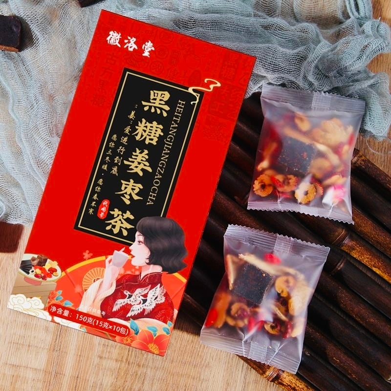 八宝茶/薬膳茶 | 五福茶荘