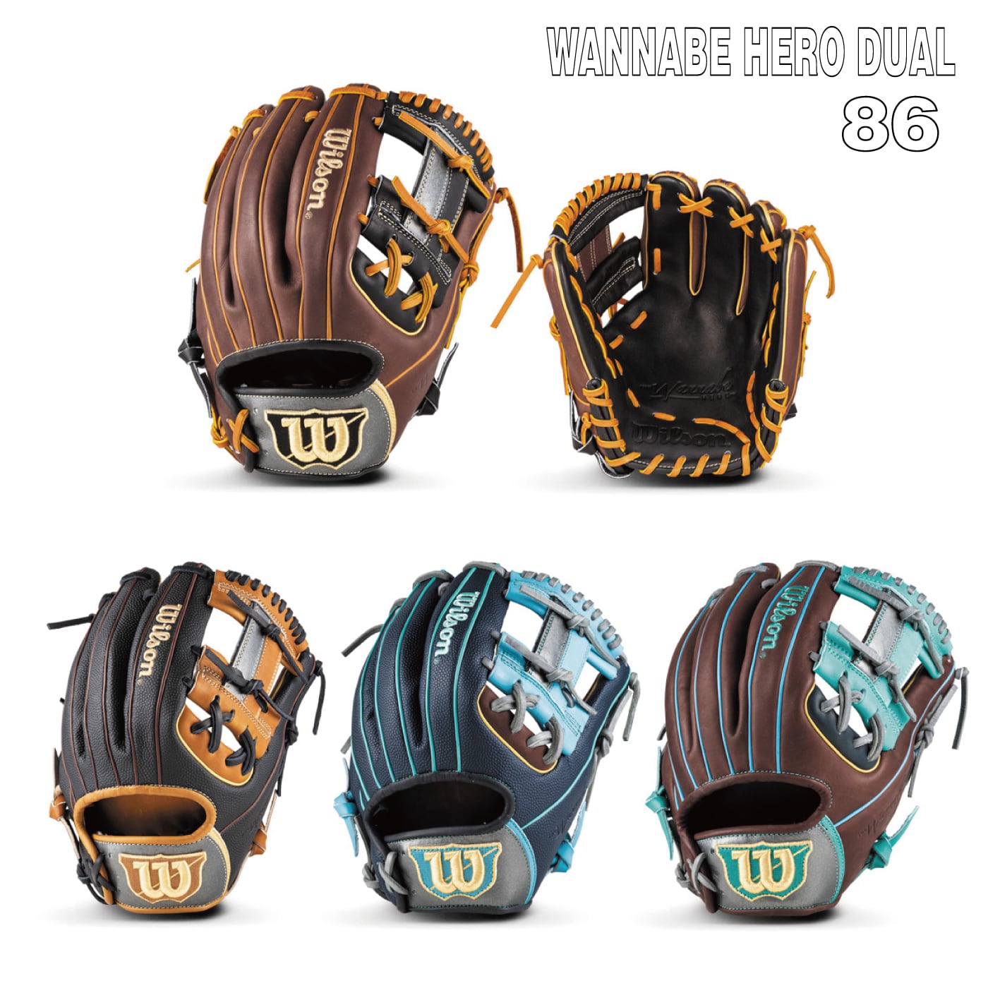 バンダイスポーツ バンスポオンラインストア