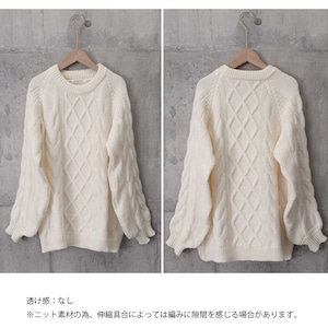 ケーブルニット セーター レディース 秋冬 トップス 韓国 おしゃれ きれいめ 大人 かわいい 暖かい ゆったり カジュアル 大人可愛い 大人女子