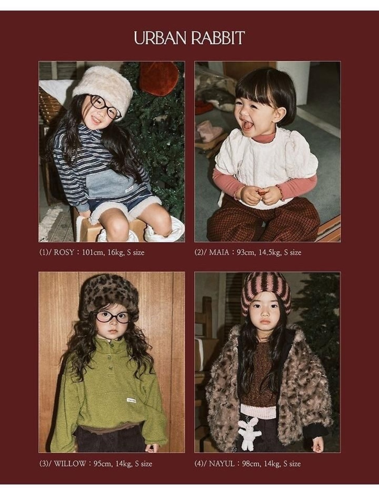 アーバンラビット / URBAN RABBIT / シュークリームブーツカットパンツ / 韓国子供服 / キッズ / 26winter〖取寄〗*XS~XL*