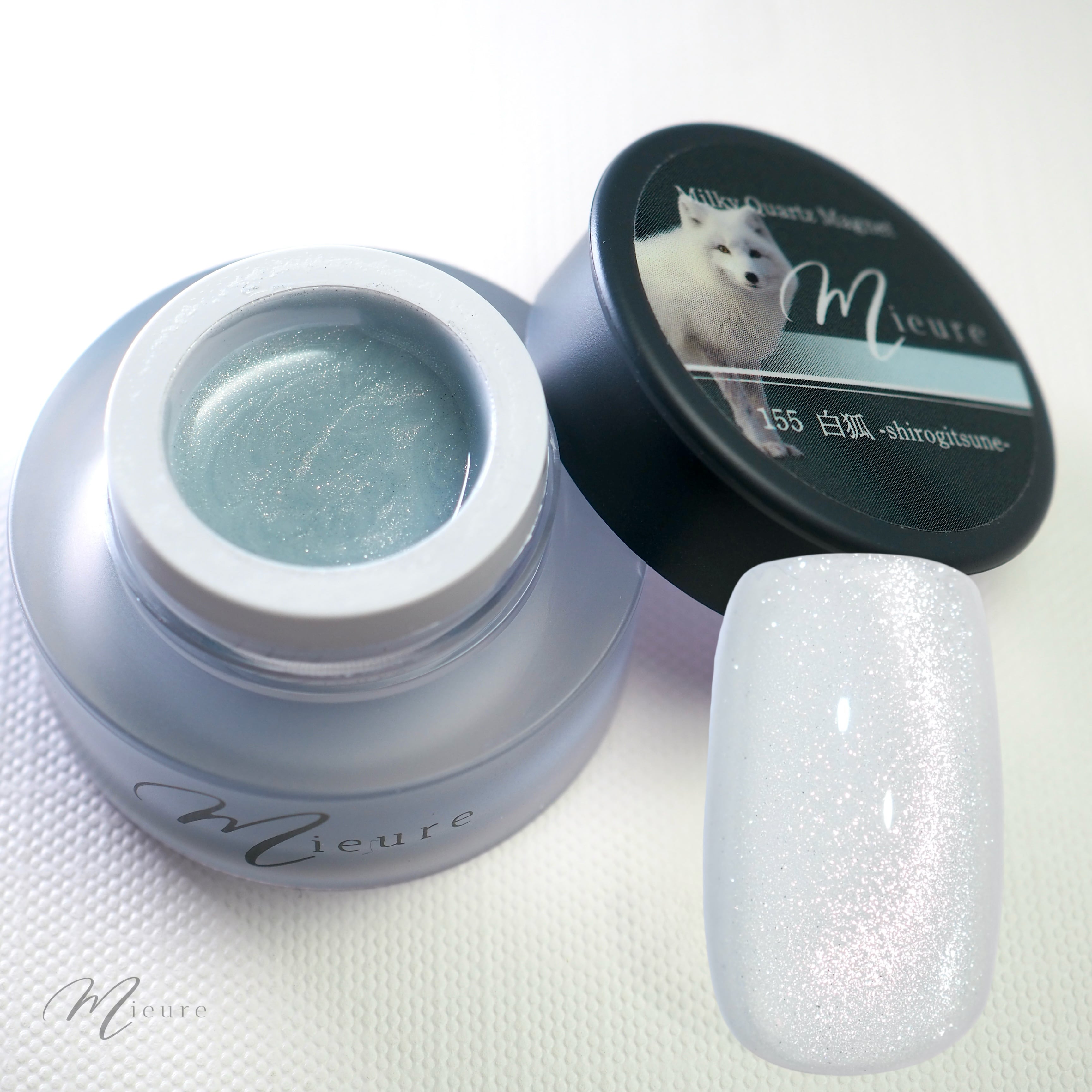 155 白狐-shirogitsune- | Mieure