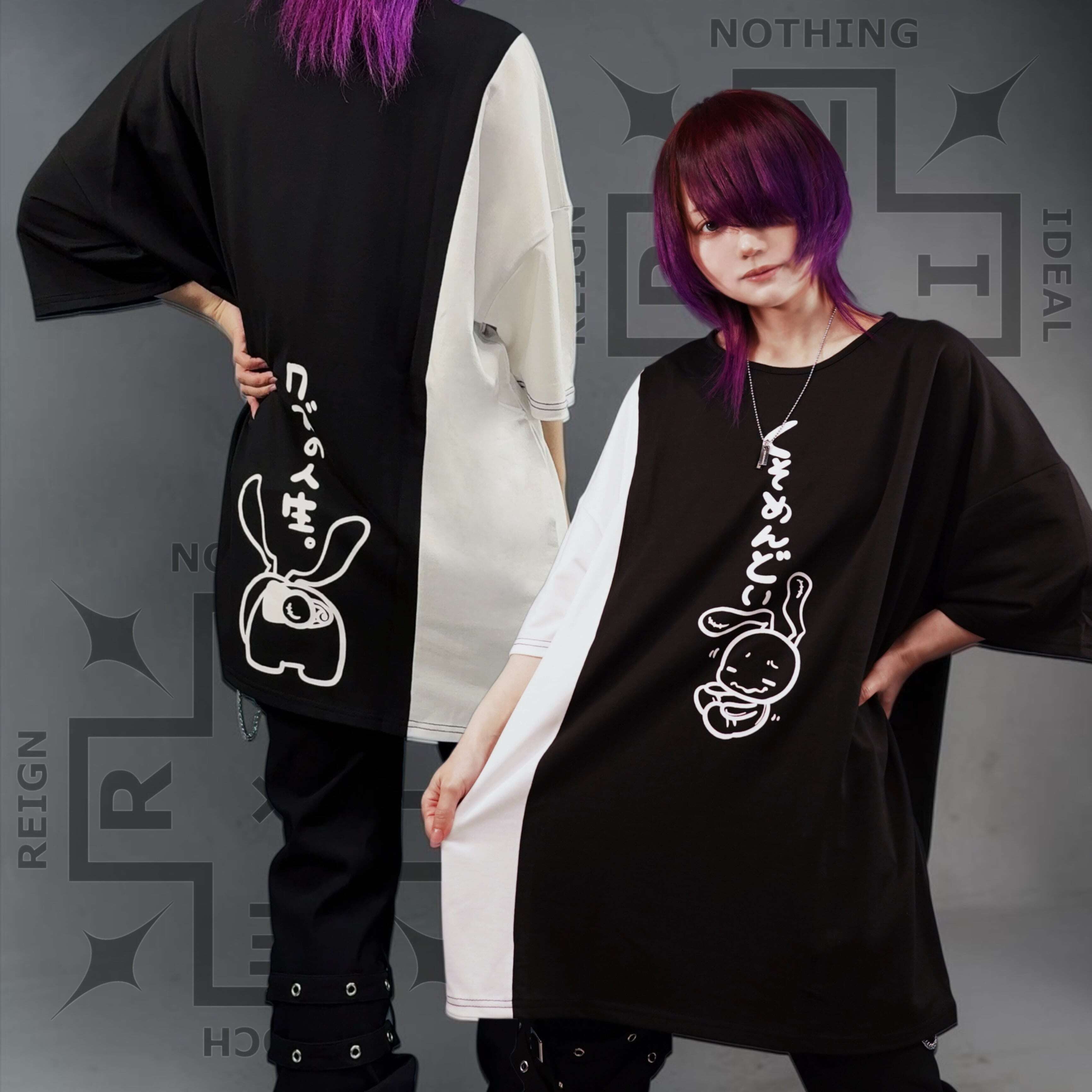 LAST DAY限定販売》掲載写真確定☆SUMMERガチャ | NIER CLOTHING