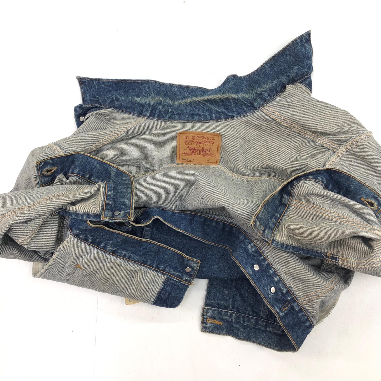 LEVI'S リーバイス 80年代 USA製 70506- 0217 4ポケット デニム