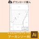 アーカンソー州の白地図データ（Aiデータ）