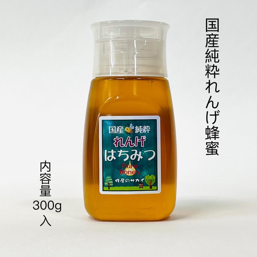 はちみつ れんげ蜜 大分県産 300g | hachiyanosakai