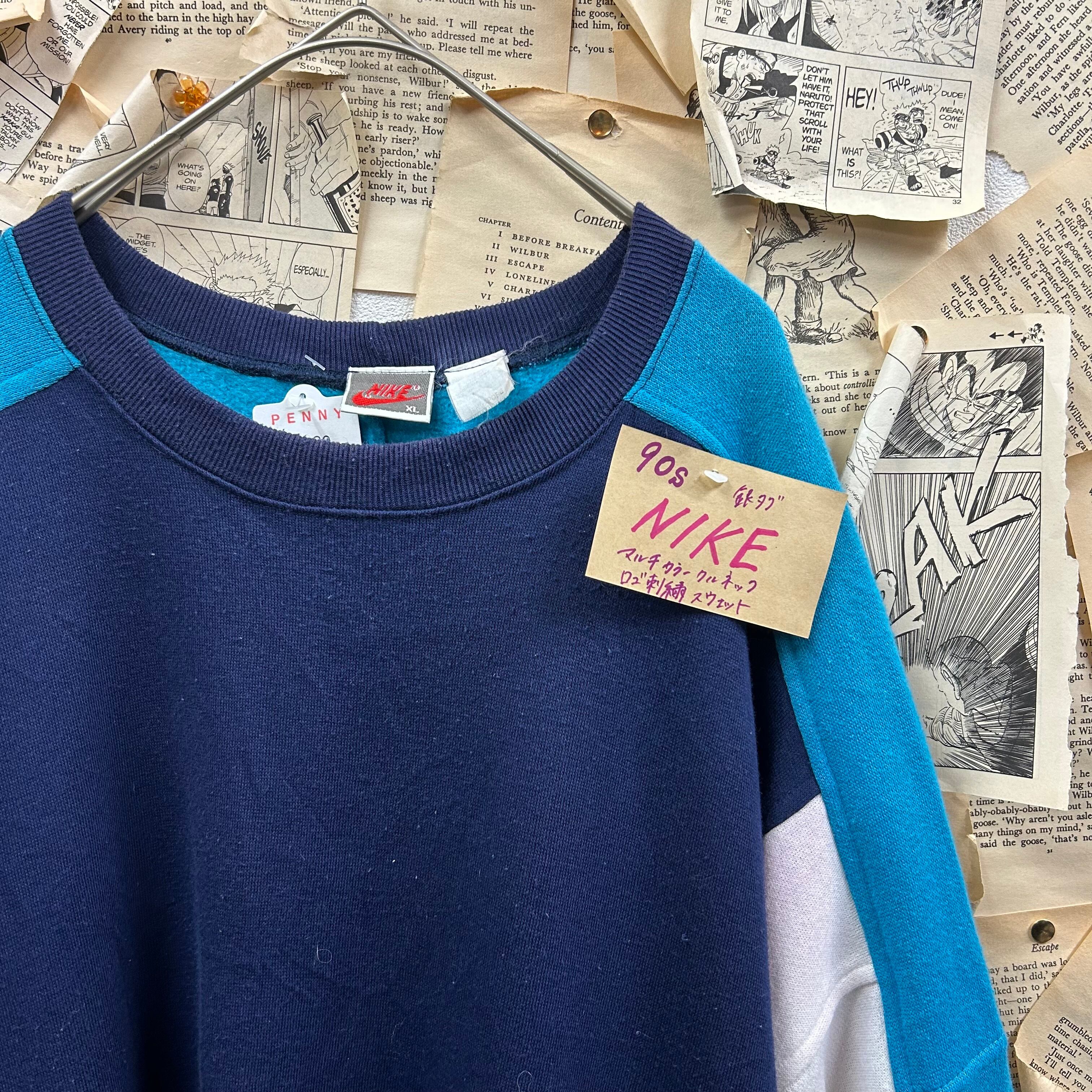 90s 銀タグ NIKE マルチカラークルーネックロゴ刺繍スウェット 90s 銀タグ NIKE マルチカラークルーネックロゴ刺繍スウェット