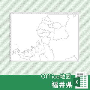 福井県のOffice地図【自動色塗り機能付き】