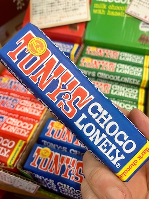 チョコレート【トニーズチョコロンリー Tony's Chocolonely 】☆『ダークチョコレート70% 50g』