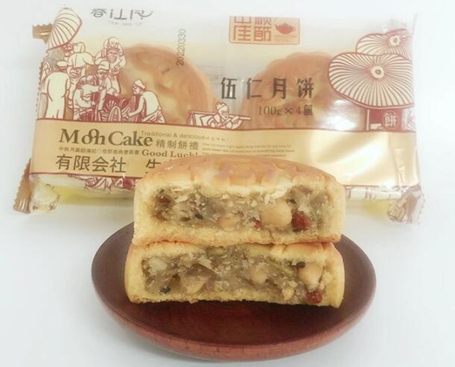 偉業伍仁月餅4個入りのセット 五仁 100g×4×2パック 5種類木の実入り月餅 mooncake グルメ ゲッペイ 中国お菓子 歯ごたえ 月? 焼き菓子 げっぺい 中秋節の贈り物 贈答品 中秋月餅 中華スイーツ 中国産 コンパクト発送