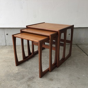 G-Plan E.Gomme Nest table