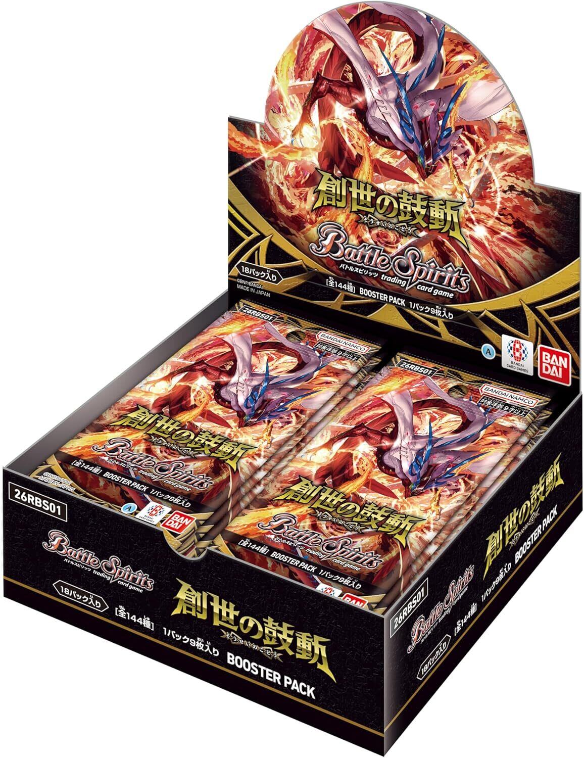 新品)1BOX MTG マーベル スパイダーマン プレイ・ブースター 日本語版