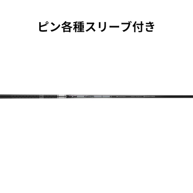 テンセイPRO 1K 70HY(S)ハイブリッドUT用 ピンスリーブ付 2本 ピン各種スリーブ超激安カスタム テンセイ PRO 1K ハイブリッド