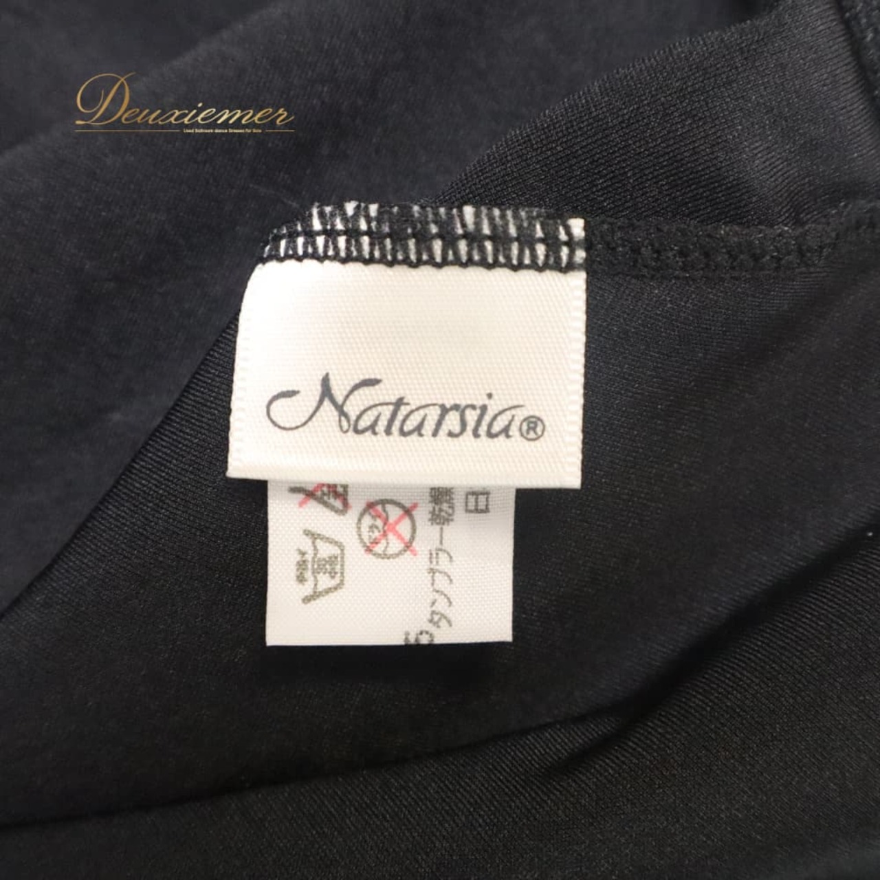 バレエ 衣装 Chacott チャコット Natarsia レオタード レッスンウェア トップス ブラック系 黒 半袖 無地 シンプル 光沢感 華やか かわいい 上品 大人っぽい 着回し 真っ黒 ダンス 練習 レッスン ダンス衣装 練習着 日本製 バレエ衣装