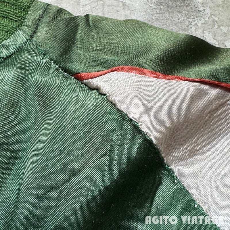 SPECIAL!! 50's Unknown リバーシブルスーベニアジャケット スカジャン