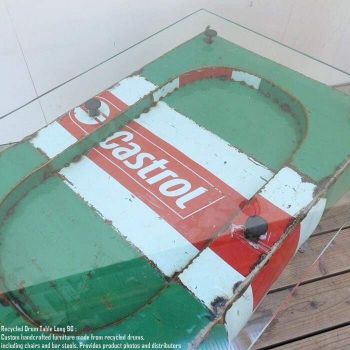 カストロール　castrol ドラム缶　ドラム　テーブル　スノコ　引き取り 一点物ドラム缶をリメイクしたテーブル 90cm ロング ガラステーブル
