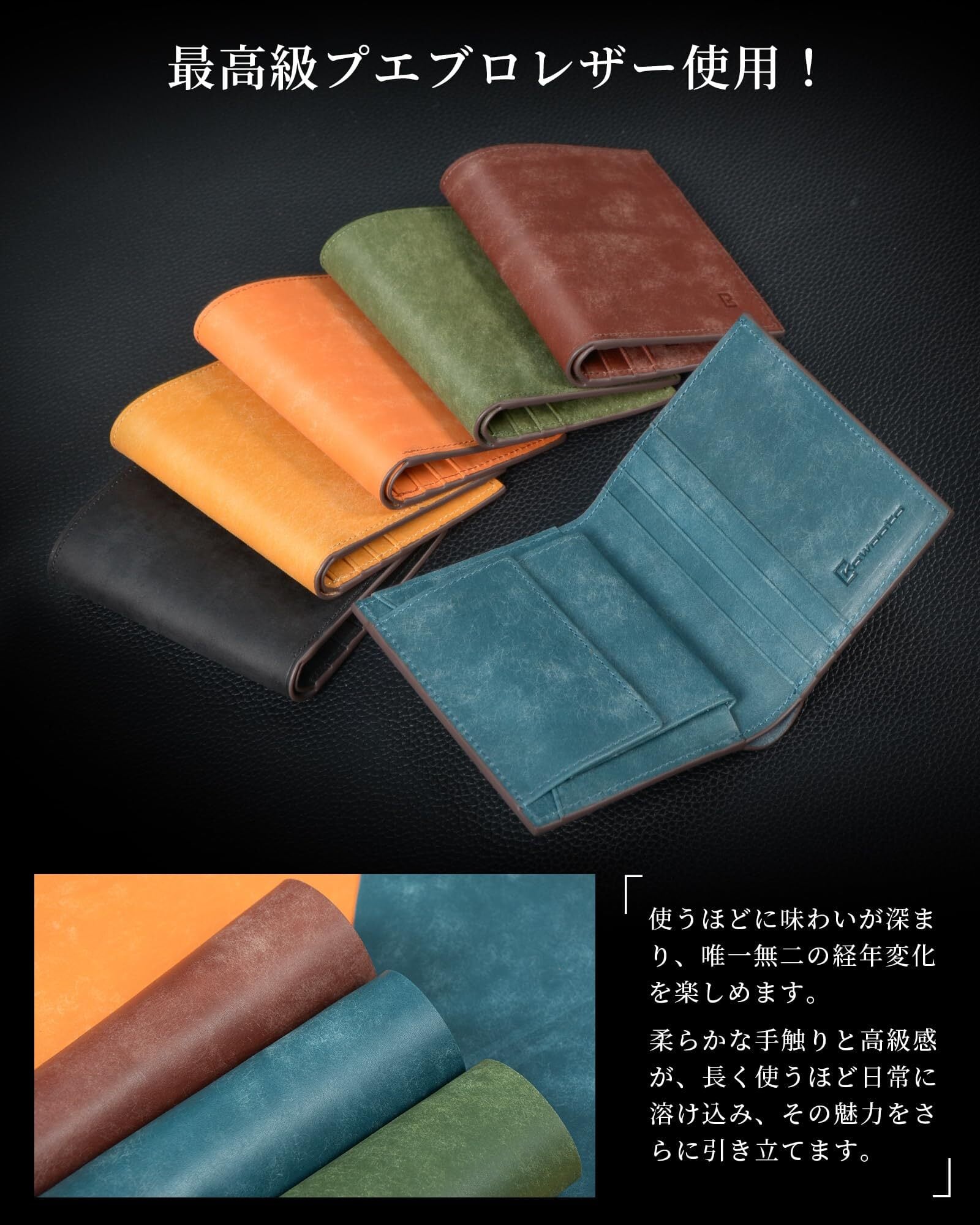 Kawaoto] 財布 メンズ 2つ折り プエブロレザー 本革 日本製 二つ折り