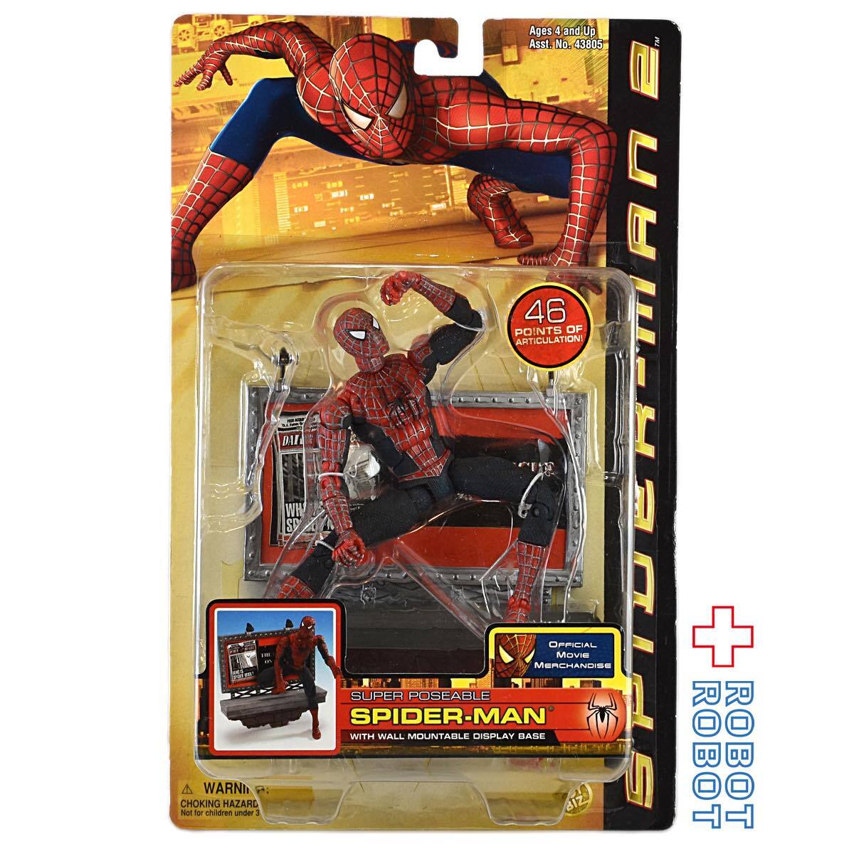 トイビズ 映画スパイダーマン2 スーパーポーザブル スパイダーマン 