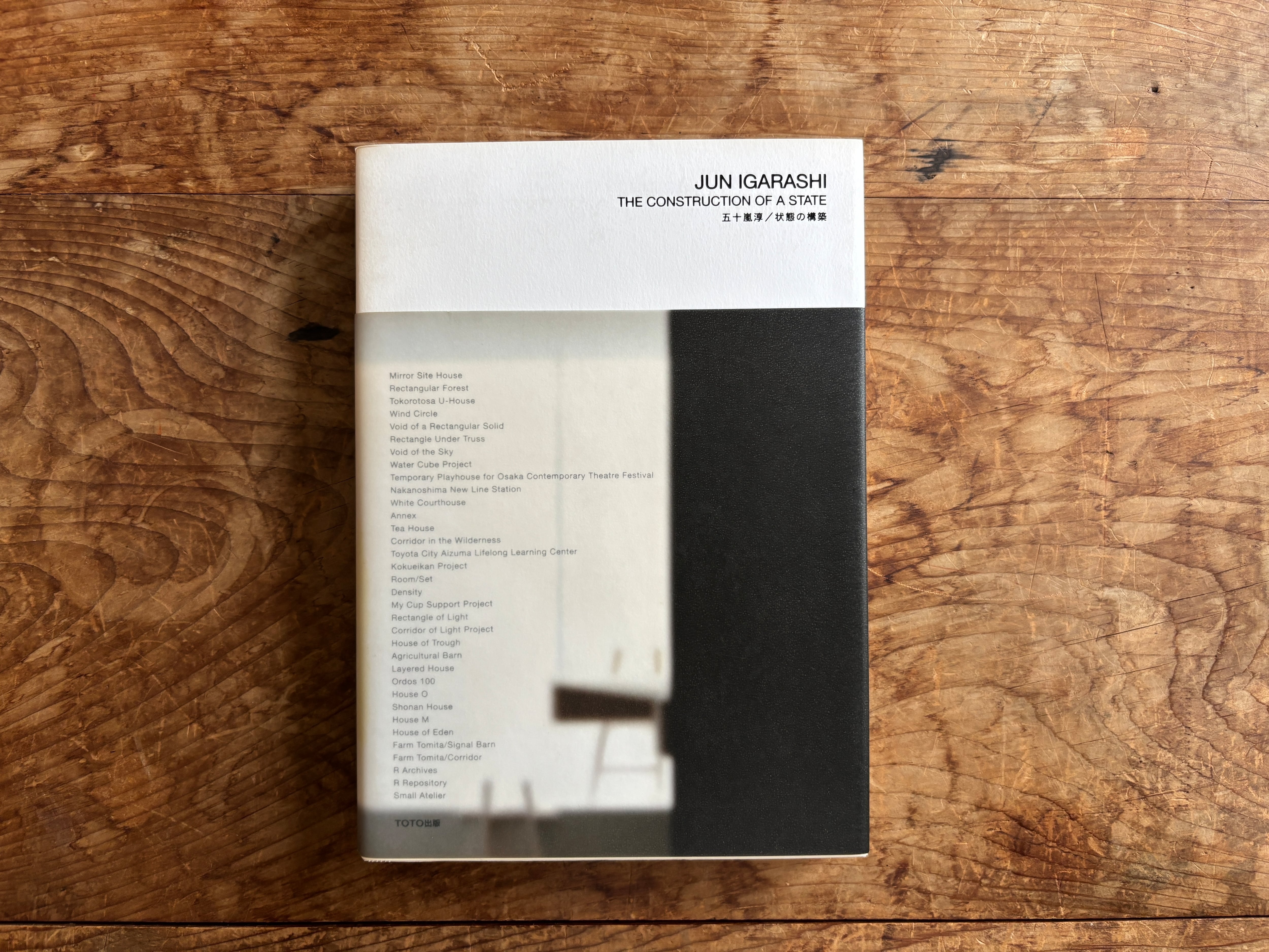 中古】 初期裏本名作集 2 幻の性資料 第17巻 美品 | Pay ID