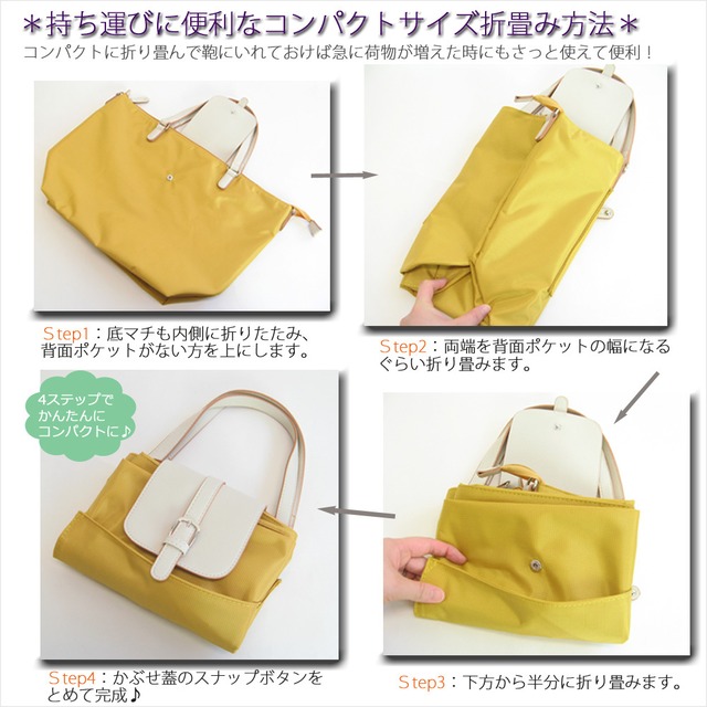 ナイロン×合皮ボストン型 コンパクトボストン 旅行 台形型 コンパクトボストン