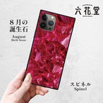 iPhoneケース スピネル 8月誕生石｜天然石柄スクエア型 GEM067