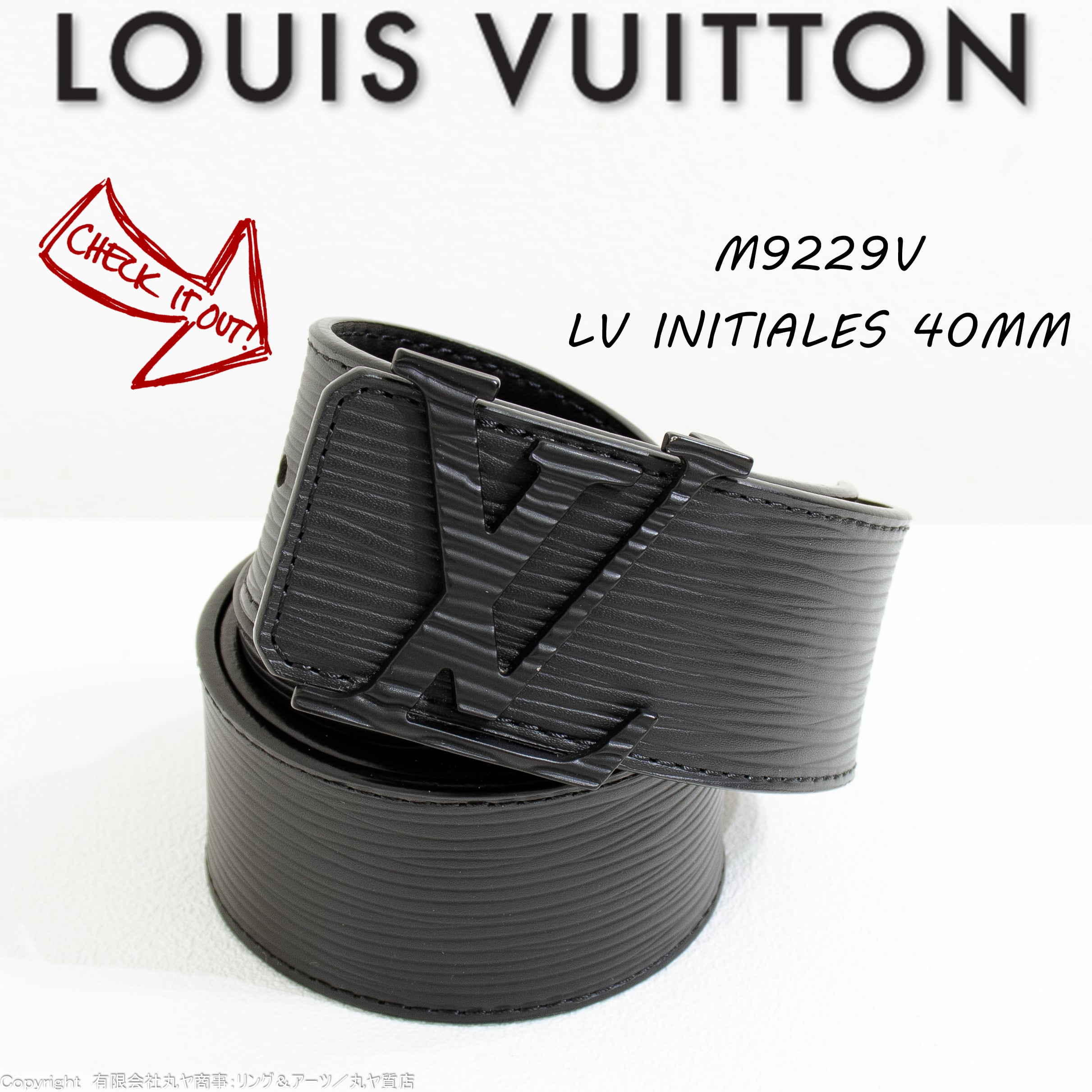 ルイ・ヴィトン LOUIS VUITTON サンチュール ベルト商品品番M9808