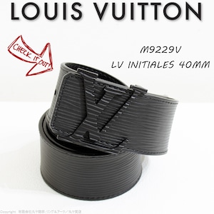 ルイ・ヴィトン:サンチュール･LVイニシャル40MM/85cm34インチ/M9229V型/ベルト/belt/LOUIS VUITTON LV INITIALES 40MM EPI NOIR