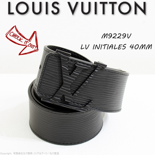 ルイ・ヴィトン:サンチュール･LVイニシャル40MM/85cm34インチ/M9229V型/ベルト/belt/LOUIS VUITTON LV INITIALES 40MM EPI NOIR
