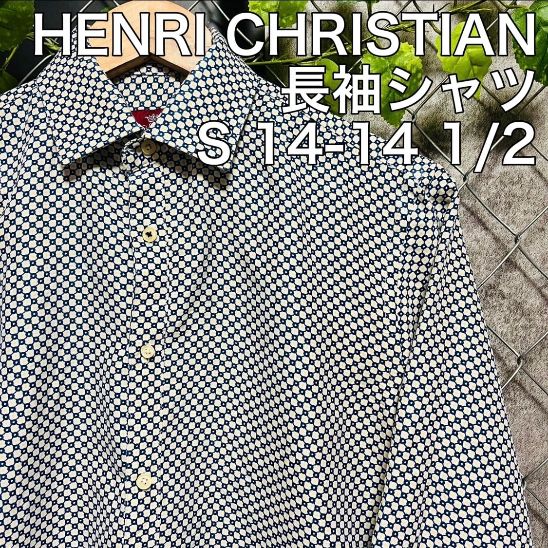 古着屋727