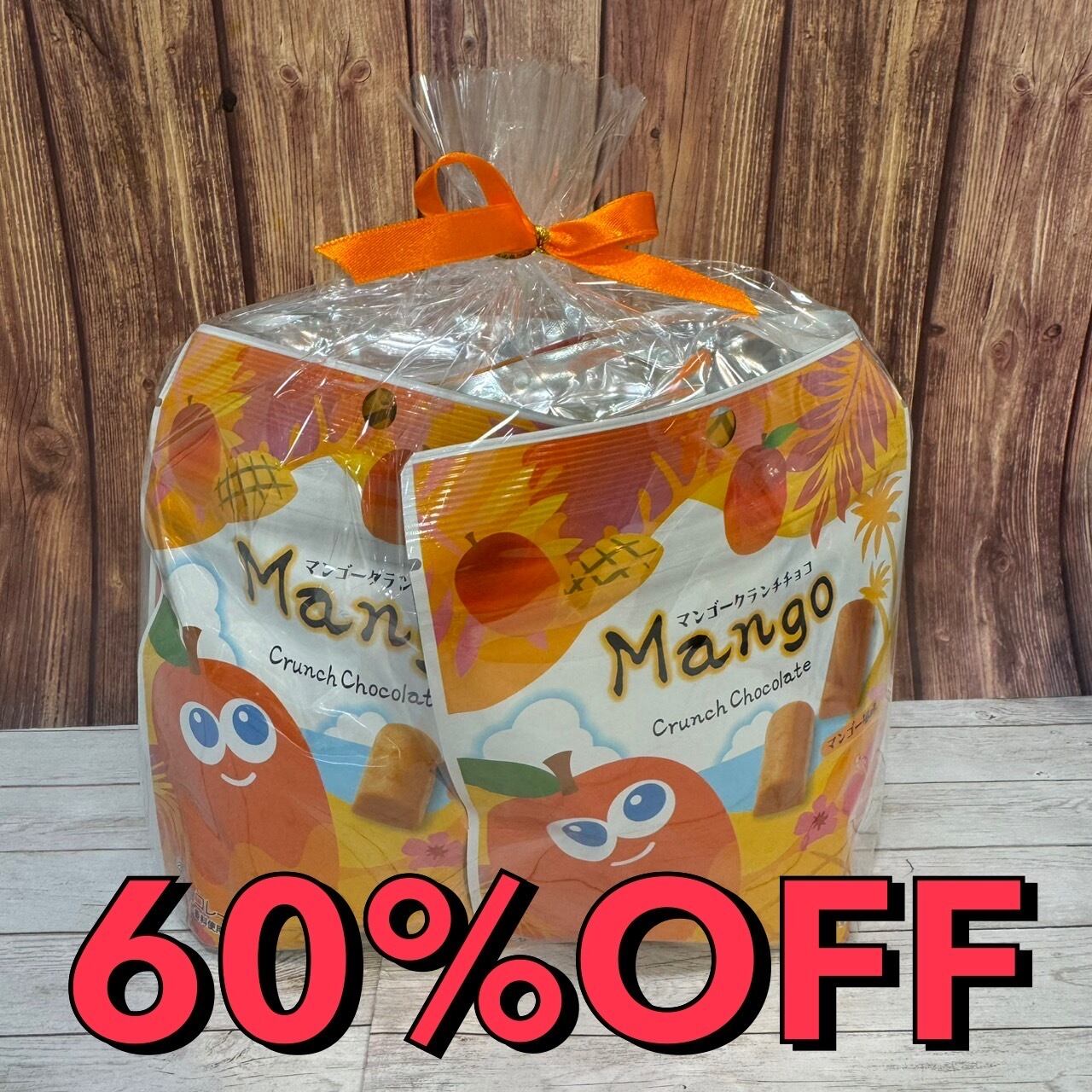 なでしこ Manまとめ売り c786e22d0c44c5fc0f9f7eb473b868