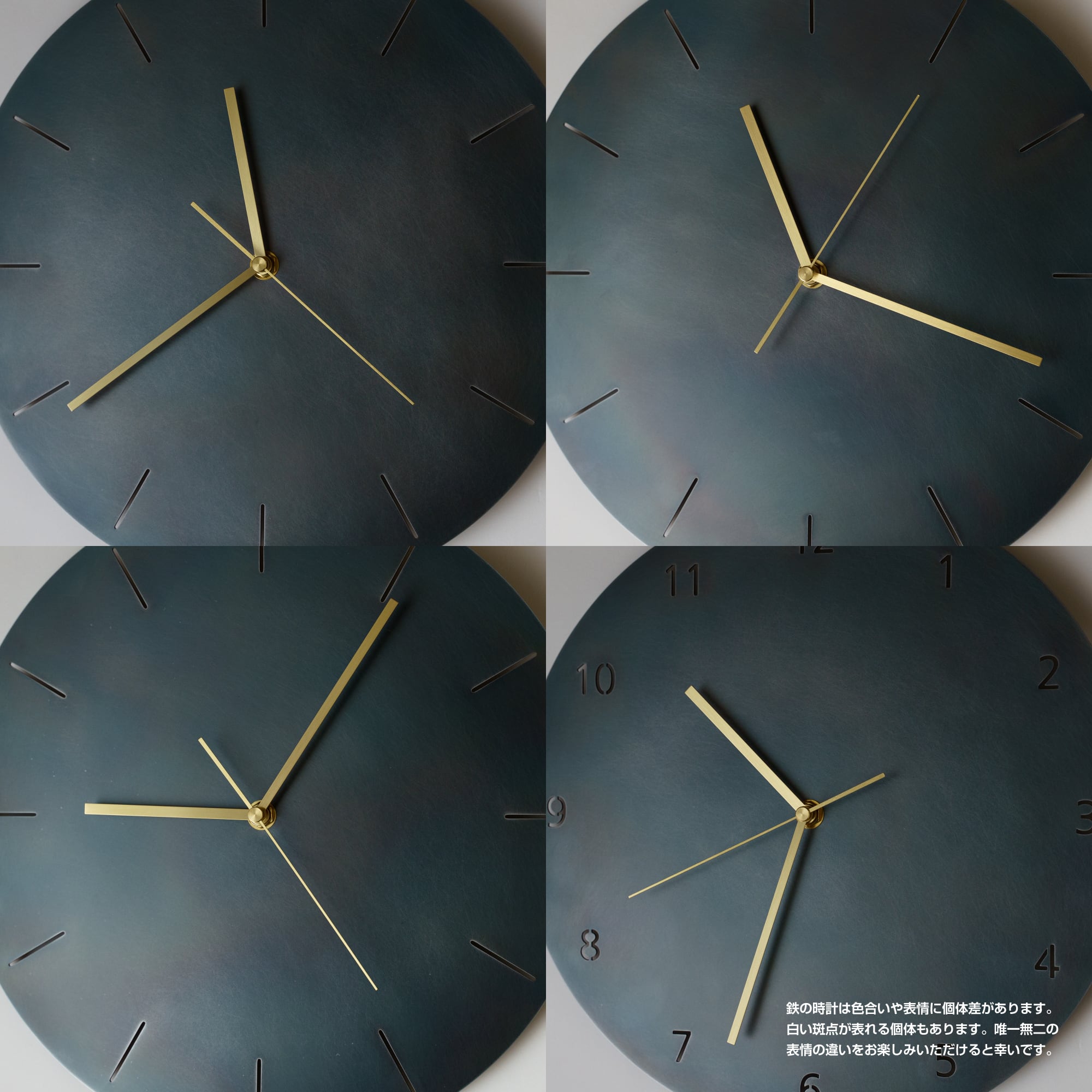 受注製作】minimal wall clock 300 _ line / iron 壁掛け時計 300 線