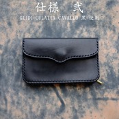 受注生産品】ミドルチョッパーウォレット 参層式 | NINEMC 玖區