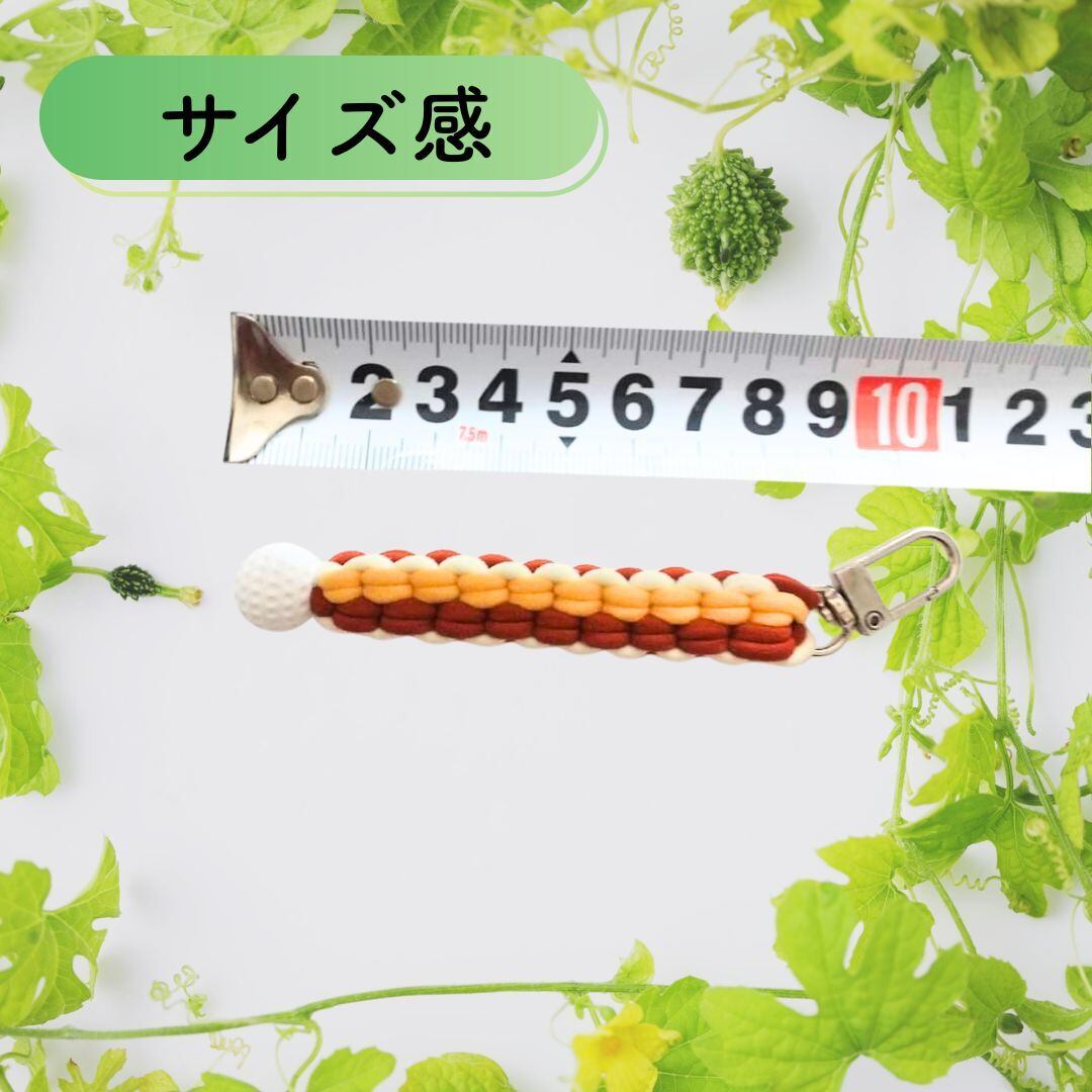 手編みゴムスティック」 ブルー✕こげ茶×水色 | まりっちCADDY'S