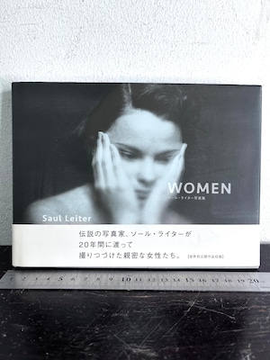 ソール・ライター写真集　WOMEN