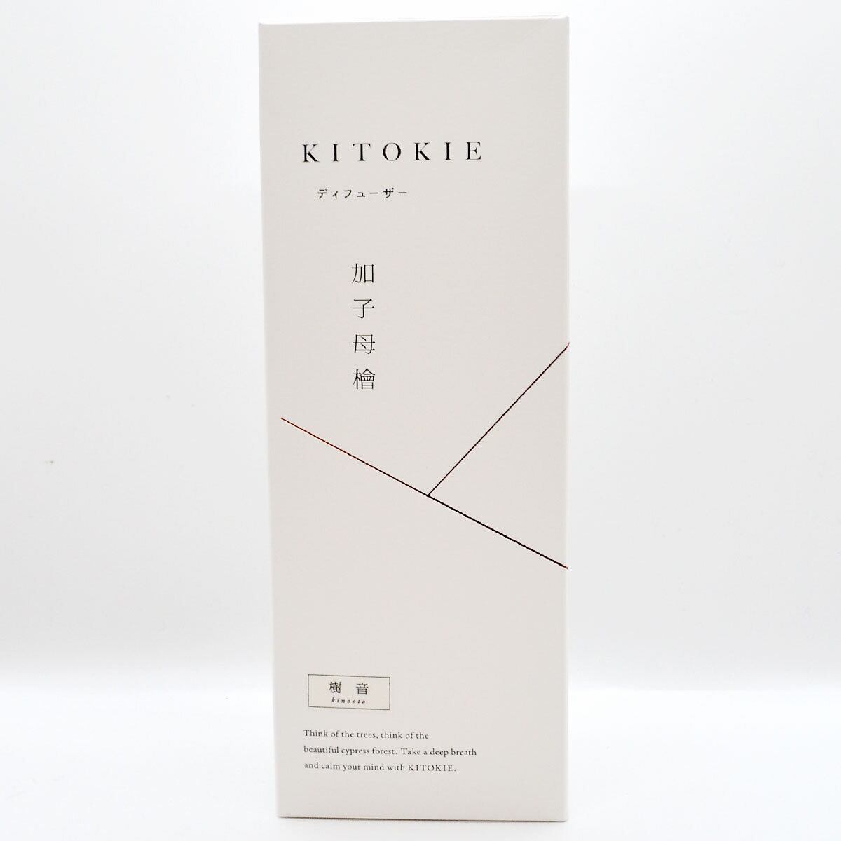 sukekiyoルームディフューザー　セット　未開封　DIR EN GREY 71CGZKn0FNL._AC_SY200_QL15_.jpg