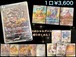 4連オリパ  スペシャルアートオリパ3600！